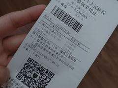 -上海市第十人民医院(总院)