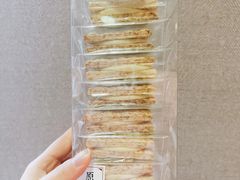 -猫里有甜