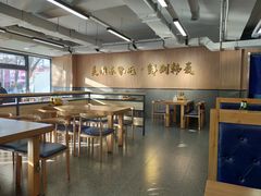 大堂-韩麦大冷面(桂花街直营店)