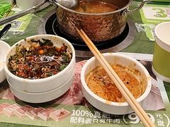 -一围肥牛小火锅(白云万象汇店)