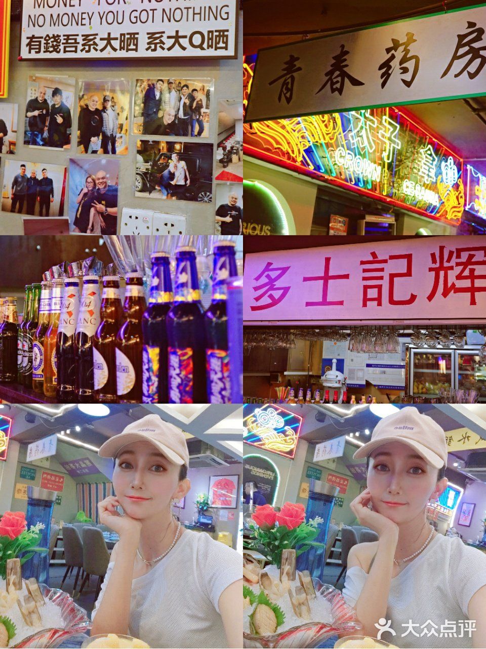 👉广州探店‖明星出没的威水打边炉店🌟