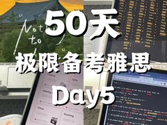 -ME Marvel English 麦迩威英语(万象城校区)