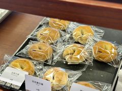 -OUR Bakery(中海环宇荟店)