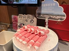 -巴奴毛肚火锅(景枫中心店)