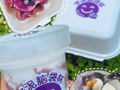 -喜乐村芋泥脑袋家族(三里屯店)