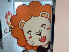 -马泷齿科·成都锦江置略马泷口腔门诊部(IFS国金中心店)