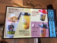 -小北饵块&饵丝之滇(南锣鼓巷店)
