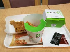 -德克士(虹桥火车站店)