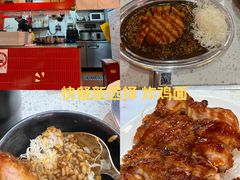 -中山公园-龙之梦停车场