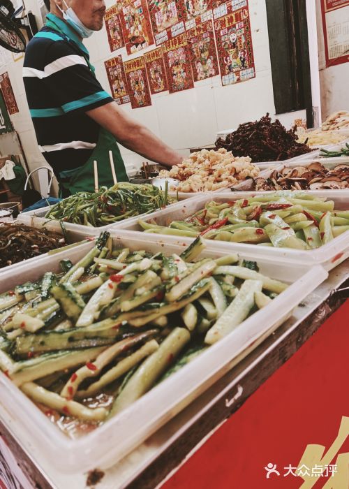 德信体育通州万达广场美食街