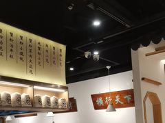 -馋三尺蟹粉小笼(人民广场店)