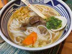 -鑫花溪牛肉米粉(苏州中心店)