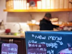 -Al Salam莫的三明治