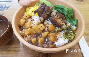 Yunzhi Pork Rib Rice