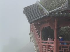 -大慈岩风景区
