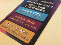 -凯乐会量贩KTV(国防大厦总店)