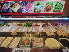 -来涮蜀鲜货火锅串串香(菜市口店)