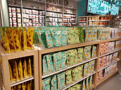 -NOME(太阳百货店)
