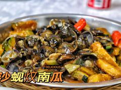 -台山美食一绝阿四台山黄鳝饭(阿四创作店)