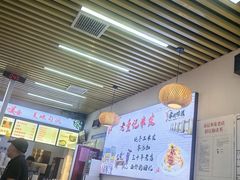 -童记米皮(伊河路店)