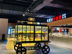 -蓝鲸湾汤泉(包河店)