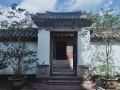 -紫阳古街