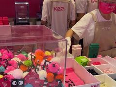 -K22.酸奶草莓(烟台芝罘店)
