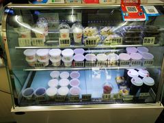 -清真马记宫廷奶酪(农光里店)