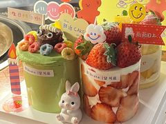-甜治Cake(泽国店)