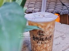红糖凉虾西米-正南齐北·老街糯米团(洪崖洞店)