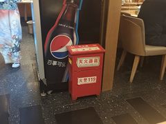 -虹料理·日料放题(悠方店)