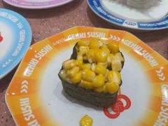 -元气寿司(环球港店)