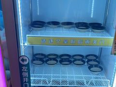 -不可思议减压馆·解压博物馆·摔碗发泄·团建定制