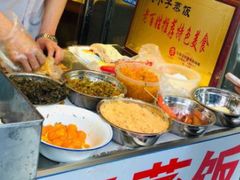 -大个子蒸饭