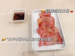 -山南熏肉大饼(辽菜旗舰店)