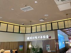 -川知味(京华城店)