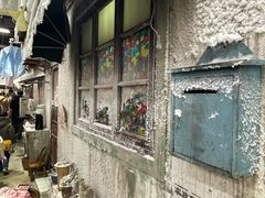 -CITY MART城市集市·里弄(北外滩来福士广场店)