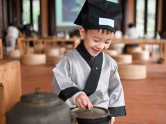 -西安华清御汤酒店