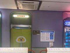 -椰小鸡·琼州糟粕醋·火锅(美兰缤纷城店)