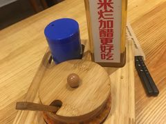 -椰小调.儋州米烂(名门店)