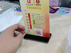 -李先生牛肉面大王(北京站售票厅餐厅)