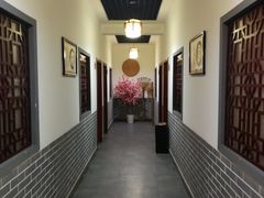 -元鼎宝驴香·全驴宴(江宁店)