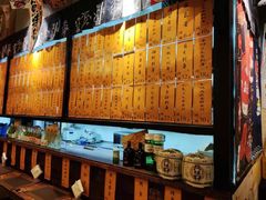 -喜多亭(宜山路店)