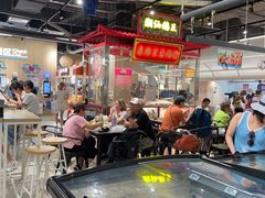 -盒马鲜生(皇庭广场店)