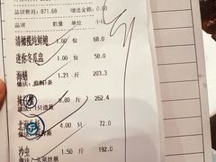 -猪肉婆私房菜(容桂总店)
