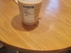 -星巴克(台州临海紫阳街店)