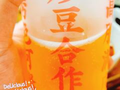 -炒豆合作社(东四总店)