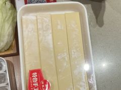 -蝎王府羊蝎子(西直门店)