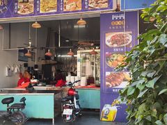 -车头老二大排档(金城步行街店)