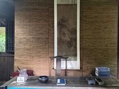 -黄公望隐居地